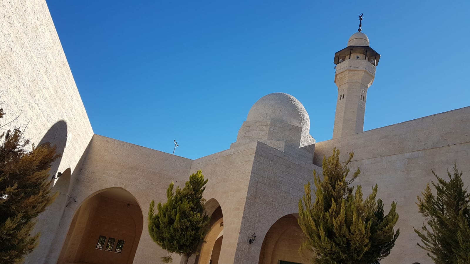 Mešita Al Mazár